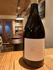 サンマルツァーノ　EDDA