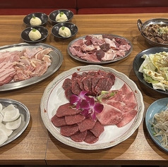 北見ホルモン ぶんたろう 支店の特集写真