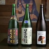 焼鳥 牛もつ ともずのおすすめ料理3