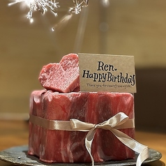 肉ケーキ