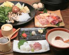 木波屋雑穀堂の特集写真