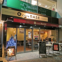 cafe BASE カフェ ベイスの外観2