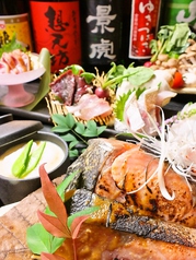 桟敷家 巻店の特集写真