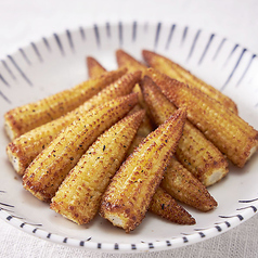 ヤングコーンの塩味揚げ