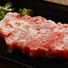 鉄板サムギョプサル＆韓国料理　食べ放題　宮（MIYA）新大久保本店のおすすめポイント1