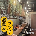 curry&bar SUNNY カレーアンドバー サニーの雰囲気1