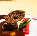 料理メニュー写真&nbsp;ハンバーグステーキ