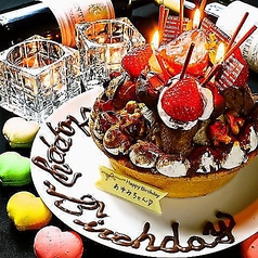 個室完備居酒屋 つまみ寿司×地鶏 鳥の利久 東京駅前店特集写真1