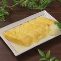 料理メニュー写真&nbsp;出汁巻きたまご