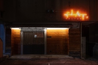 落ち着いた大人な空間◎