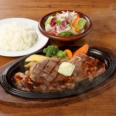 牛サーロインステーキ180gサラダご飯付き2980円