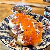 Rin リン 栄のおすすめ料理2