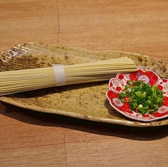 〆のラーメンセット