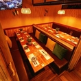 宴会向きの大人数用ソファー席！コース飲み放題だけではなく単品飲み放題も！充実したドリンクメニューからお気に入りを見つけ、みんなで乾杯!!楽しい時間をお過ごしください【新宿 &nbsp;居酒屋 個室 誕生日 記念日 宴会 女子会 食べ放題 飲み放題 食べ飲み放題】