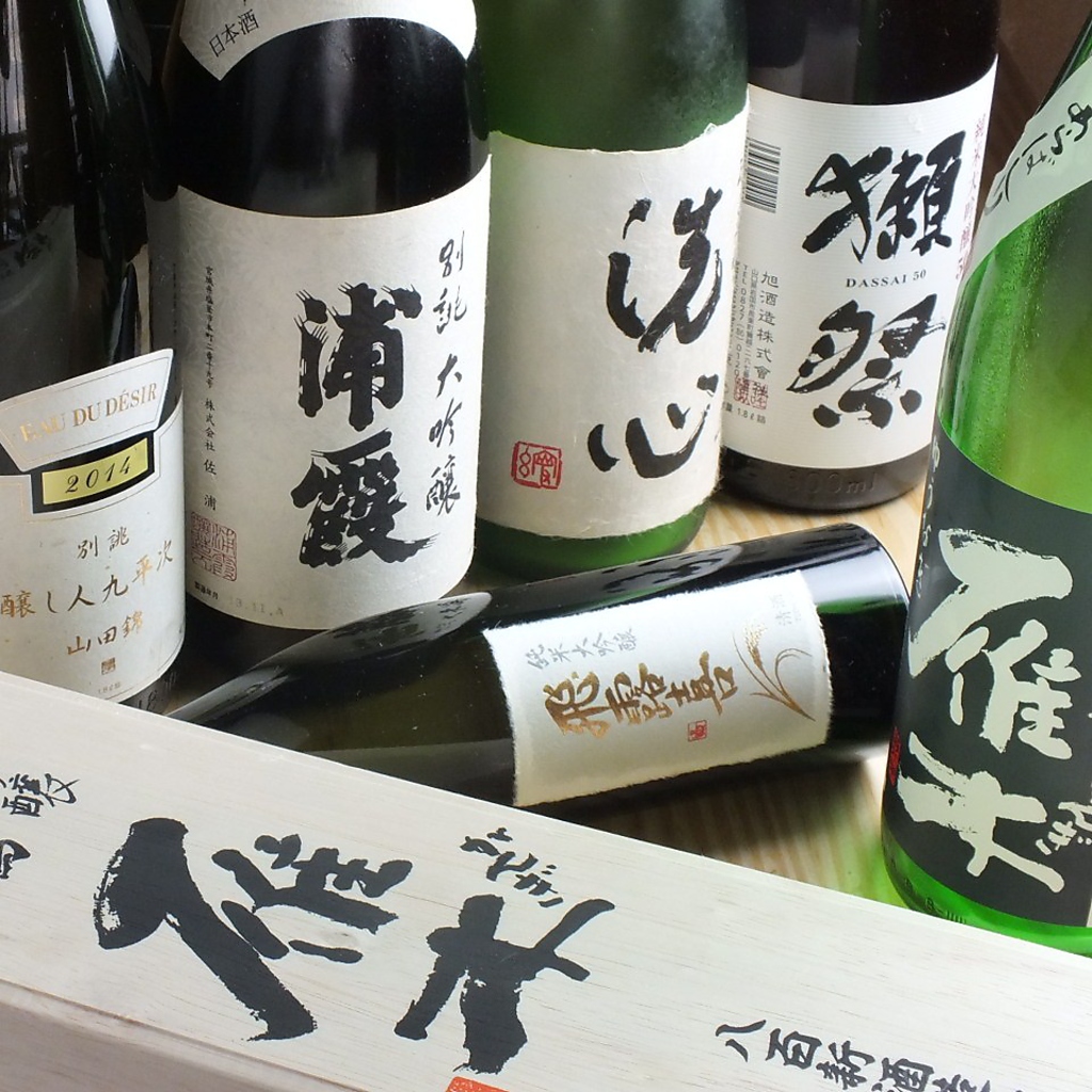 珍しい日本酒、焼酎も随時取り揃えおります
