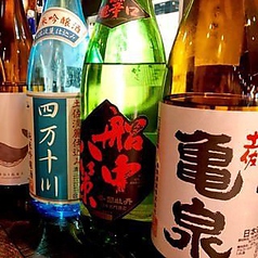 【種類豊富】こだわりの土佐の銘酒をご堪能下さい。