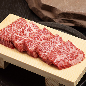 赤から 秋田川反店のおすすめ料理1