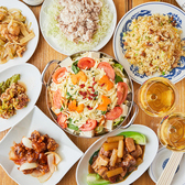 三平 品川駅港南口のおすすめ料理3