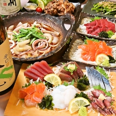 信州海鮮個室居酒屋 魚太郎 長野駅のコース写真