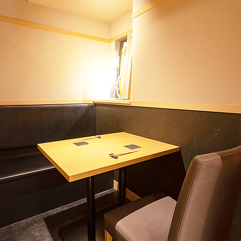 横浜 鮨 ふくじゅ