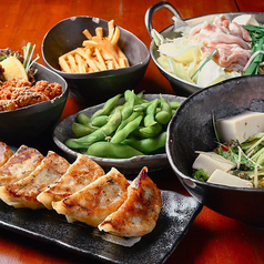 居酒屋 滉家のコース写真