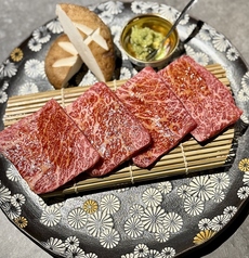 【数量限定】和牛カイノミ