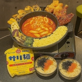 シグマポチャのおすすめ料理2