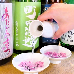【厳選銘酒】 料理に寄り添い、五感を刺激する。
