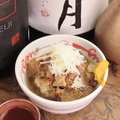 料理メニュー写真&nbsp;牛すじ煮込み