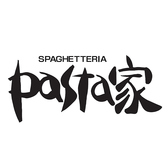 栄ブロッサ ルーフトップビアガーデンのおすすめ料理3