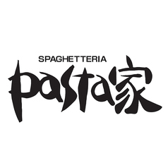 栄ブロッサ ルーフトップビアガーデンのおすすめ料理3