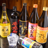 とよなり家のおすすめ料理3
