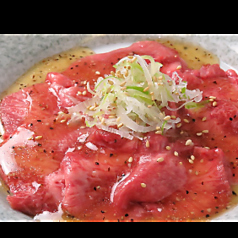 牛タン　塩ダレレモン