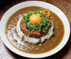 ネギ玉キーマカレー