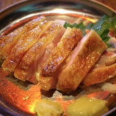 多国籍料理 Destine デスティネのおすすめ料理3