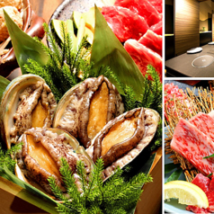 炙り旬 札幌 南5条別邸の雰囲気2