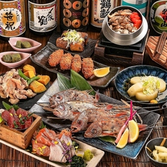 中権丸 なかけんまる 新潟駅前店のコース写真