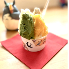 ７フレーバーの写真