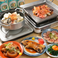 種類豊富◎牛・豚ホルモンが味わえる酒場です♪
