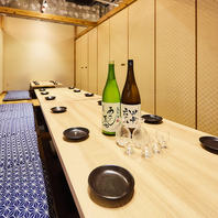 【集まるなら駅チカな当店へ】掘りごたつ宴会がお薦め！