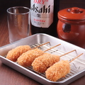 料理メニュー写真&nbsp;名物串カツ(豚) 1人前4本