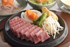 三田屋本店 宝ヶ池店のコース写真