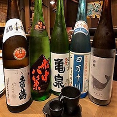 【単品飲み放題】120分1500円！！