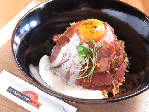 ローストビーフ丼専門店 Sunday Beef 長野駅前店 焼肉 ホルモン のメニュー ホットペッパーグルメ