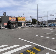 ほるたん屋 小牧店の外観2