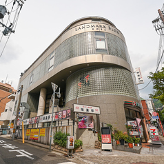 中国料理 馨林 XINLIN シンリンの外観1