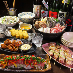 火蔵 ぽっくら 川崎駅チネチッタ通り店のコース写真