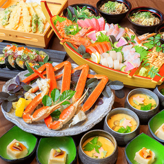 すし土風炉 本厚木店の特集写真