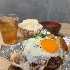 ハンバーグ定食