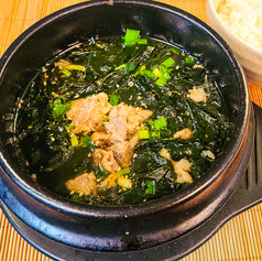黒毛和牛すじワカメスープ